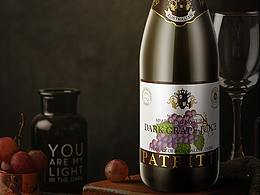 捕捉夏光 夏桐桃红葡萄酒的视觉盛宴