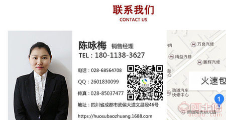 揭秘夏季爆款酒类包装 特种材质与定制设计的完美融合